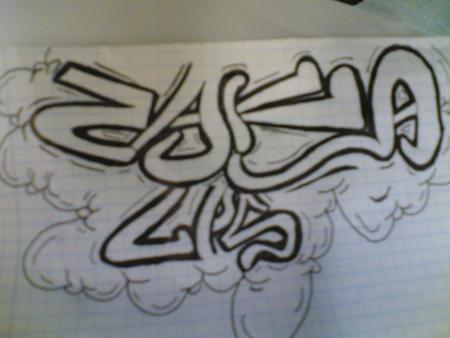 zAkA EmPePInAoO